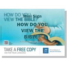 HPT-30 - "How Do You View The Bible" - Mini